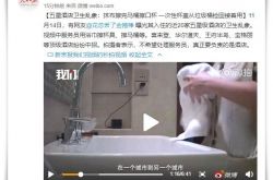 [详细教程]四川南充工厂招工信息在南充工作_哔哩哔哩-3